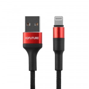 Кабель USB-Lightning 1.2 м 2A